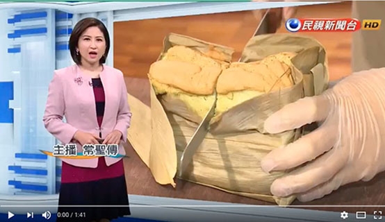 創意吐司飄粽香! 粽子.吐司傻傻分不清-民視新聞